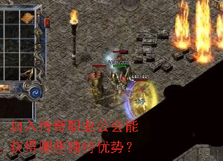 ���봫��ְҵ�����ܻ����Щ�������ƣ�