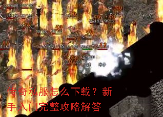 ����˽����ô���أ����������������Խ��