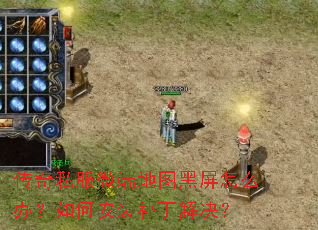 ����˽��΢�˵�ͼ������ô�죿��ΰ�װ���������