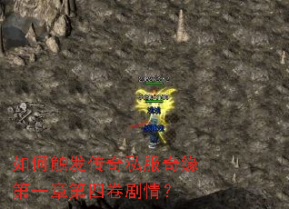 ��δ�������˽����Ե��һ�µ��ľ����飿