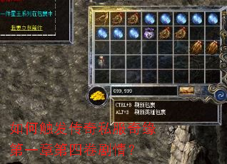 ��δ�������˽����Ե��һ�µ��ľ����飿