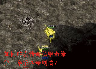 ��δ�������˽����Ե��һ�µ��ľ����飿