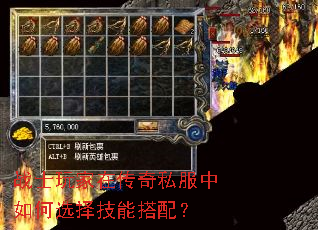 սʿ����ڴ���˽�������ѡ���ܴ��䣿
