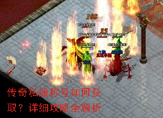 ����˽���ƺ���λ�ȡ����ϸ����ȫ����