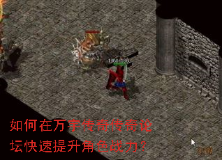 ���������洫����̳����������ɫս����