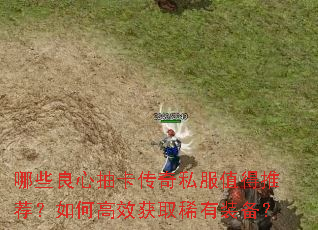��Щ���ĳ鿨����˽��ֵ���Ƽ�����θ�Ч��ȡϡ��װ����