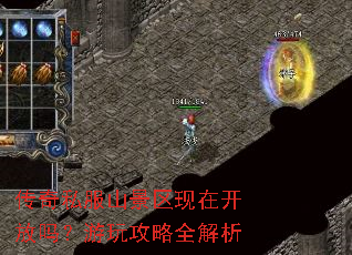 ����˽��ɽ�������ڿ��������湥��ȫ����
