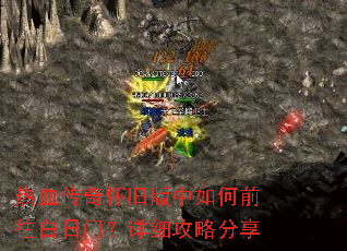��Ѫ���滳�ɰ������ǰ�������ţ���ϸ���Է���