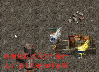 ̰�ǵ�ͼ����������ʲô����ʿ���湥�����