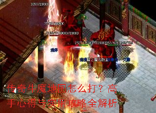 ����ţħ��ͼ��ô�򣿸����ĵ���ʵ�ù���ȫ����