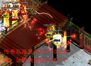 ����˽����������50Ԫ��ֵ����ο�������ս����