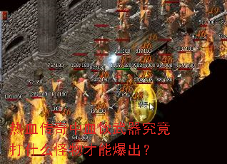 ��Ѫ������Ѫ������������ʲô������ܱ�����